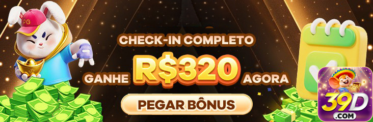 39d.com Performance e Velocidade